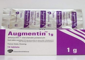 أوجمنتين – UGMENTIN لعلاج التهابات الجهاز التنفسي