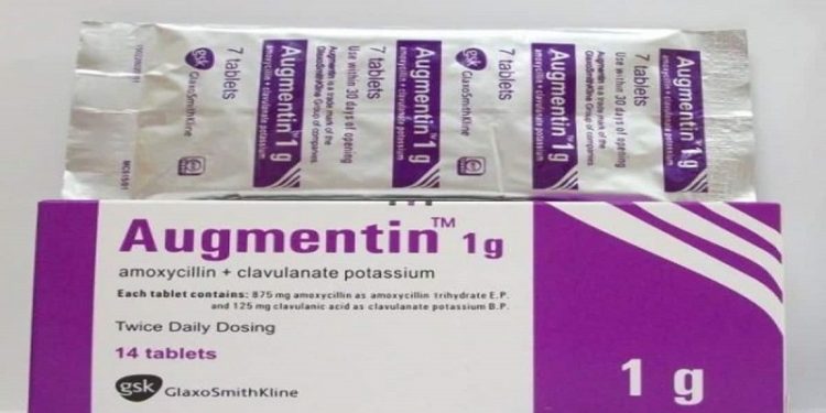 أوجمنتين – UGMENTIN لعلاج التهابات الجهاز التنفسي