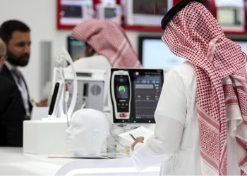 الإنفاق على المنتجات الصحية والخدمات الطبية في السعودية