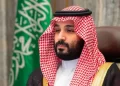 ولي العهد الأمير محمد بن سلمان