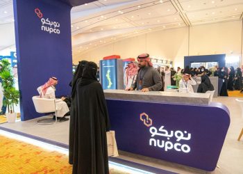«نوبكو» شريك استراتيجي للمؤتمر السعودي الدولي للعلوم الصيدلانية «سيفا 2024»