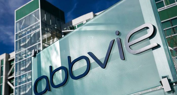 شعار شركة أبفي «AbbVie» الأمريكية للأدوية،