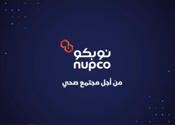 شعار شركة نوبكو السعودية