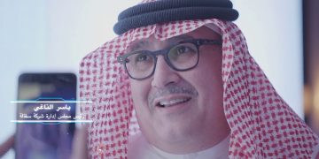 الشيخ ياسر الناغي، رئيس مجلس الإدارة والرئيس التنفيذي لشركة "ألفا فارما"