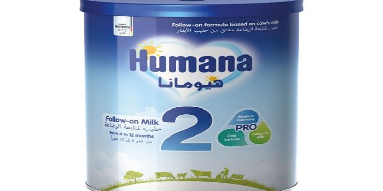 هيومانا 2 - HUMANA 2 تركيبة غنية بالعناصر الغذائية للرضع