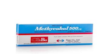 ميثيكوبال – METHYCOBAL أقراص لعلاج نقص ب 12