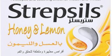 ستربسلز بالعسل والليمون- STREPSILS HON&LEMO لتخفيف آلام الحلق