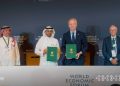 السعودية توقع اتفاقات مع مؤسسة «بيل غيتس» تتضمن إنشاء مقر إقليمي وزيادة قدرات المملكة في صناعة اللقاحات