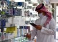 ارتفاع مبيعات سوق الدواء السعودي