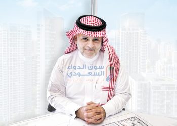الدكتور فيصل الطلاسي مديراً عاماً لشركة أكسانتيا في المملكة العربية السعودية
