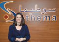 لمياء التازي، الرئيسة التنفيذية ورئيسة مجلس إدارة شركة سوطيما المغربية