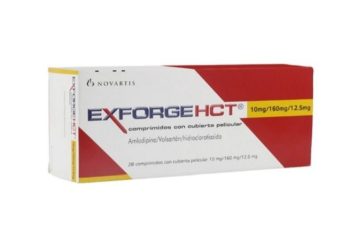 إكسفورجي اتش سي تي - EXFORGE HCT لعلاج ارتفاع ضغط الدم