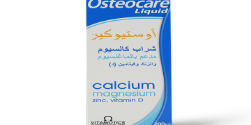 اوستيوكير – OSTEOCARE لتلبية احتياجاتك الغذائية ودعم صحتك