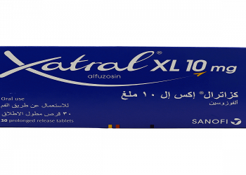 زاترال - XATRAL XL يستخدم لتحسين التبول لدى الرجال