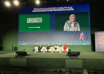 السعودية تشارك في المؤتمر الدولي حول «اقتصاد الرعاية والحماية الاجتماعية» بالمغرب