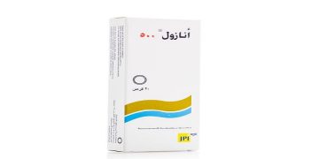 أنازول – ANAZOL يستخدم لعلاج التهاب المهبل البكتيري