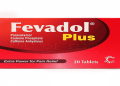 فيفادول بلس - FEVADOL PLUS يستخدم في علاج آلام الروماتيزم