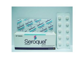 سيروكويل – SEROQUEL يستخدم في علاج حالات انفصام الشخصية