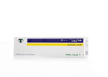 فلازول – FLAZOL يستخدم لعلاج التهاب المهبل البكتيري