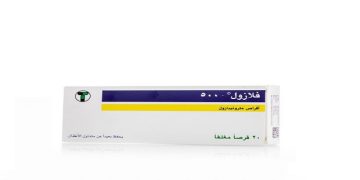 فلازول – FLAZOL يستخدم لعلاج التهاب المهبل البكتيري