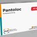 أقراص بانتولوك - PANTOLOC 40 لعلاج والتخفيف من أعراض التهاب المريء التآكلي