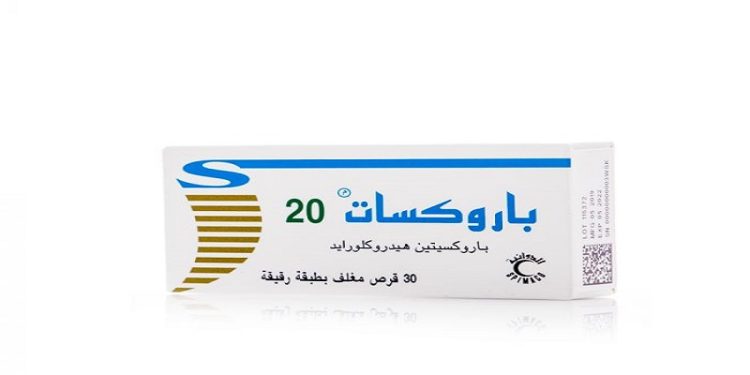 باروكسات – PAROXAT لعلاج الاكتئاب وبعض أنواع اضرابات الهلع