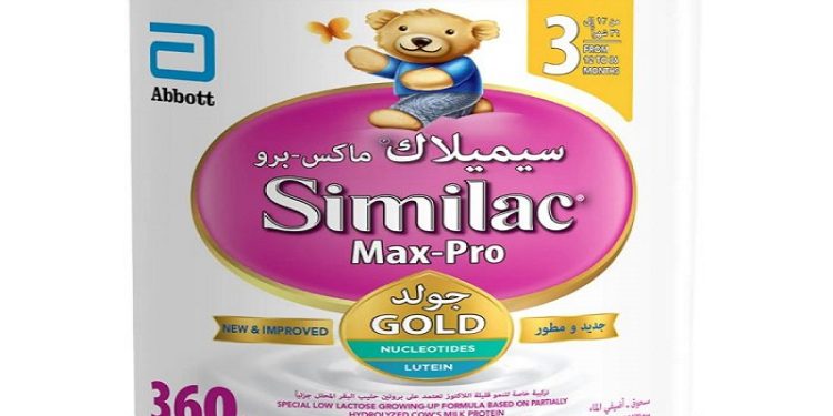 سيميلاك سينسيتيف 3 - SIMILAC SENSITIV 3 حليب لدعم تطور الأطفال