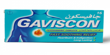 جافيسكون – GAVISCON يستخدم لعلاج حرقة وقرحة المعدة