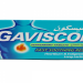 جافيسكون – GAVISCON يستخدم لعلاج حرقة وقرحة المعدة