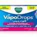 فيكس فابودروبس - VICKS VAPODROPS أقراص استحلاب لأعراض التهاب الحلق