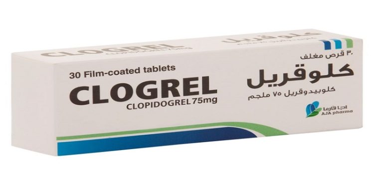 كلوجريل – CLOGREL لعلاج متلازمة الشريان التاجي الحادة