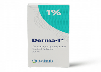 ديرما ت - DERMA-T يستخدم موضعيًا لعلاج حب الشباب الشديد