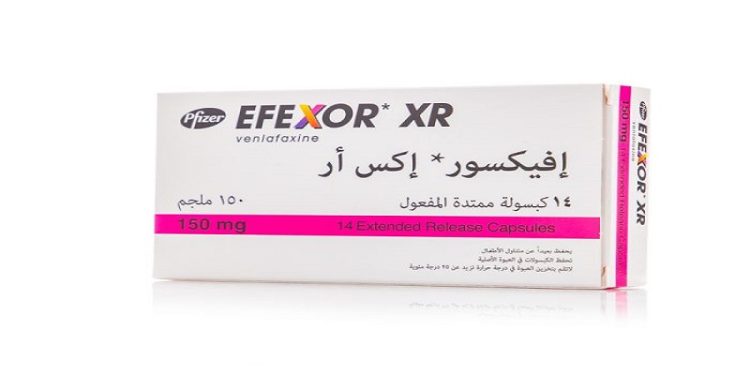 كبسولات ايفيكسور اكس ار - EFEXOR XR تستخدم لعلاج الاكتئاب