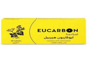 أوكاربون – EUCARBON لعلاج آلام المعدة الناتجة عن وجود غازات