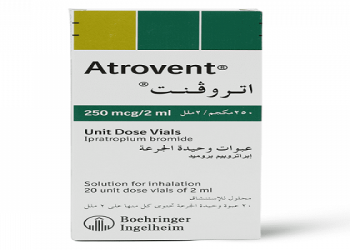 اتروفنت – ATROVENT بخاخ للسيطرة وعلاج سيلان الأنف