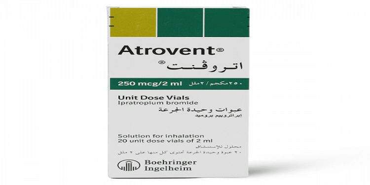 اتروفنت – ATROVENT بخاخ للسيطرة وعلاج سيلان الأنف