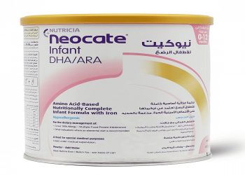 نيوكات – NEOCATE مكمل غذائي لتزويد الطفل بالتغذية اللازمة