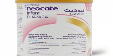 نيوكات – NEOCATE مكمل غذائي لتزويد الطفل بالتغذية اللازمة