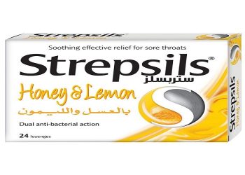 ستربسلز - STREPSILS LEMON لعلاج الألم المصاحب للالتهابات والعدوى