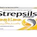 ستربسلز - STREPSILS LEMON لعلاج الألم المصاحب للالتهابات والعدوى