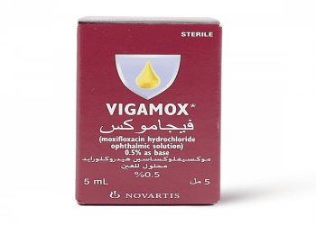 قطرة فيجاموكس  - VIGAMOX علاج موضعي للعين لإلتهابات الجفن