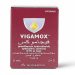 قطرة فيجاموكس  - VIGAMOX علاج موضعي للعين لإلتهابات الجفن