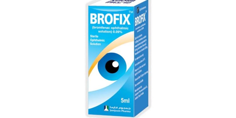 بروفيكس – BROFIX يستخدم للحد من ألم العين بعد إزالة المياه البيضاء