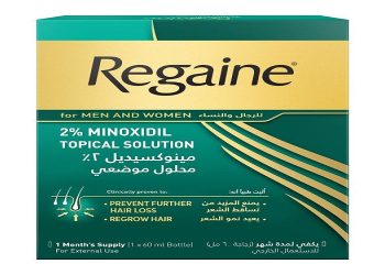 ريجين - REGAINE للسيطرة وعلاج حالات ارتفاع ضغط الدم