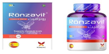 رونزافيت فيتامين د - Ronzavit Vitamin D لعلاج حالات هشاشة العظام