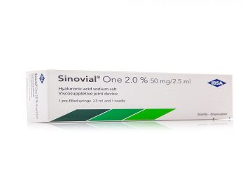 سينوفيال - SINOVIAL ONE سرنجة جاهزة للحقن