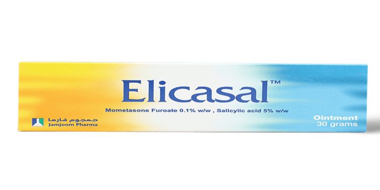 إليكاسال – ELICASAL لعلاج الالتهابات الجلدية الجافة مفرطة التقرن