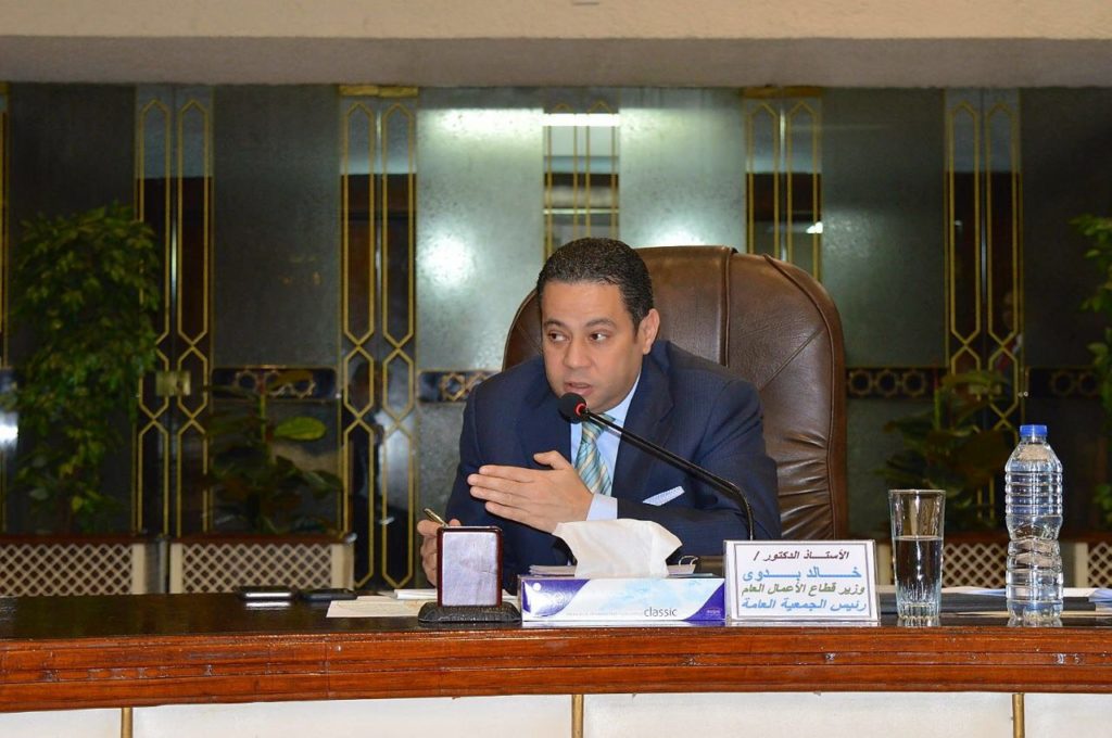 خالد بدوى: خطة عاجلة لتطوير شركات الأدوية