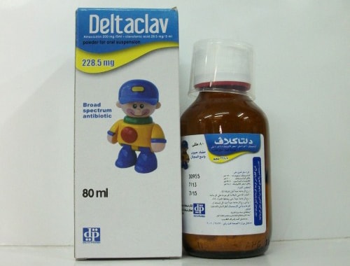 دلتاكلاف Deltaclav مضاد حيوي لعلاج حالات العدوى سوق الدواء