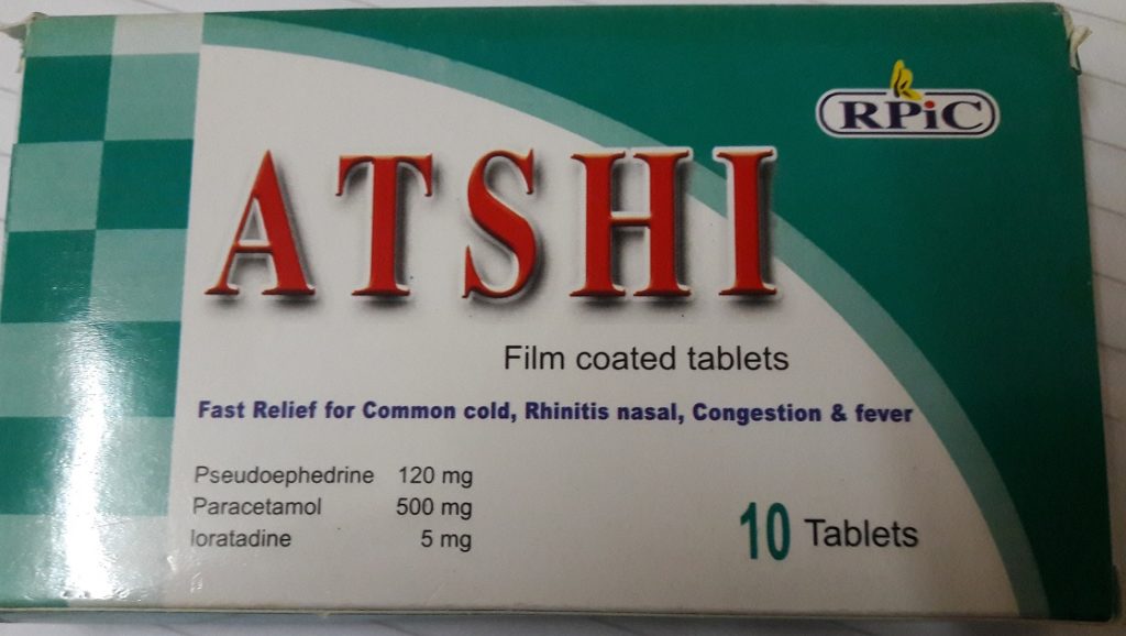 اتشي – Atshi | مُسكن، مُضاد للحساسية والإحتقان والرشح